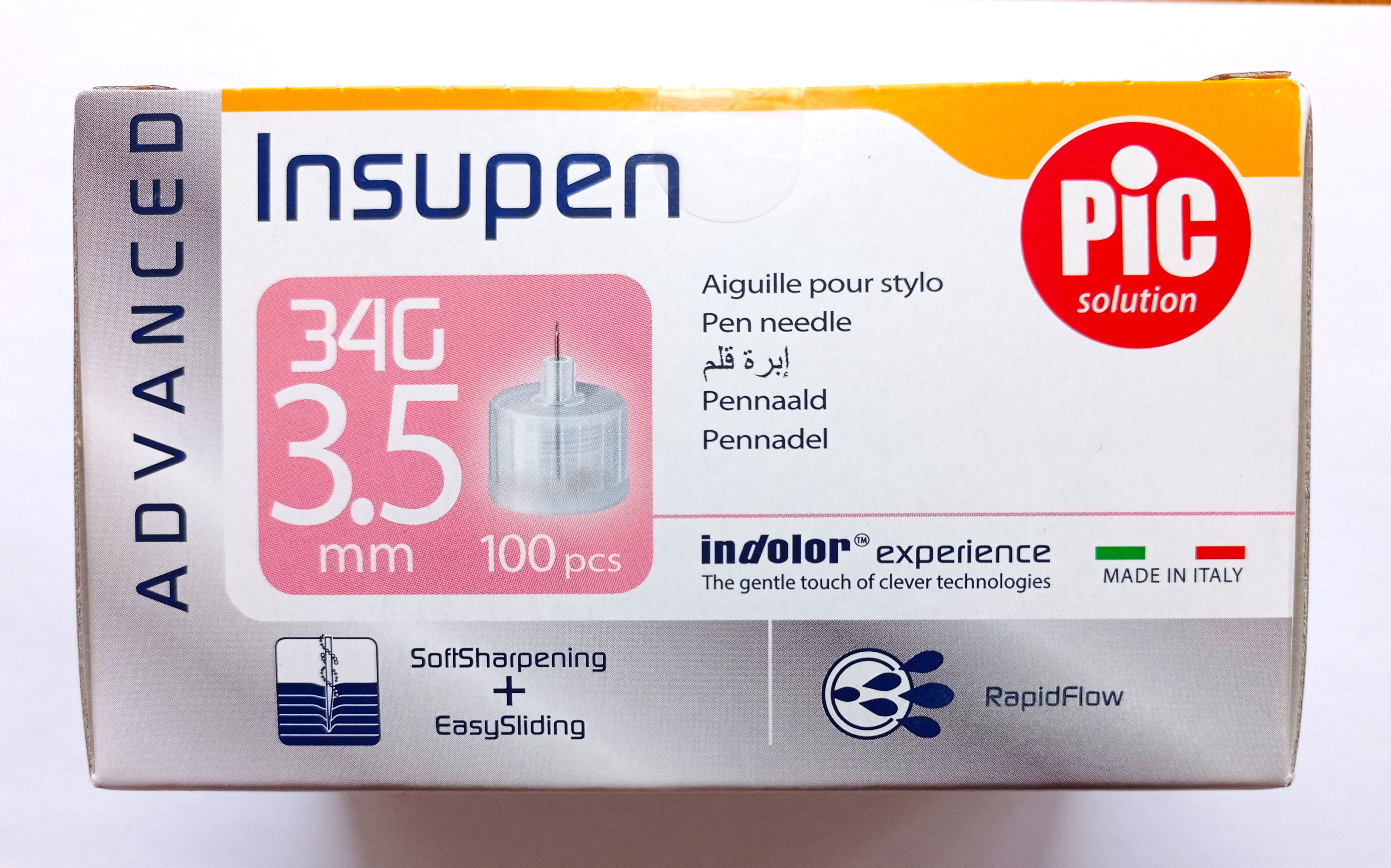 Стерильні голки INSUPEN ADVANCED для інсулінових ручок, 34G*3,5 мм, (0,18*3,5мм)
